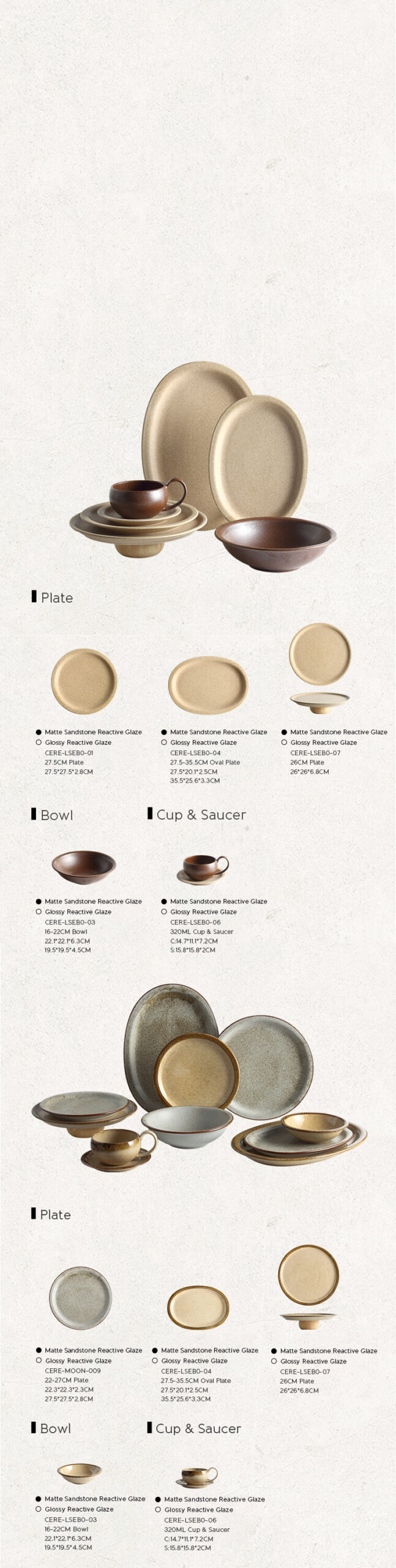 Ceramicium Earthbound single ceramic plate – unpredictable kiln texture with earthy grey and brown glaze