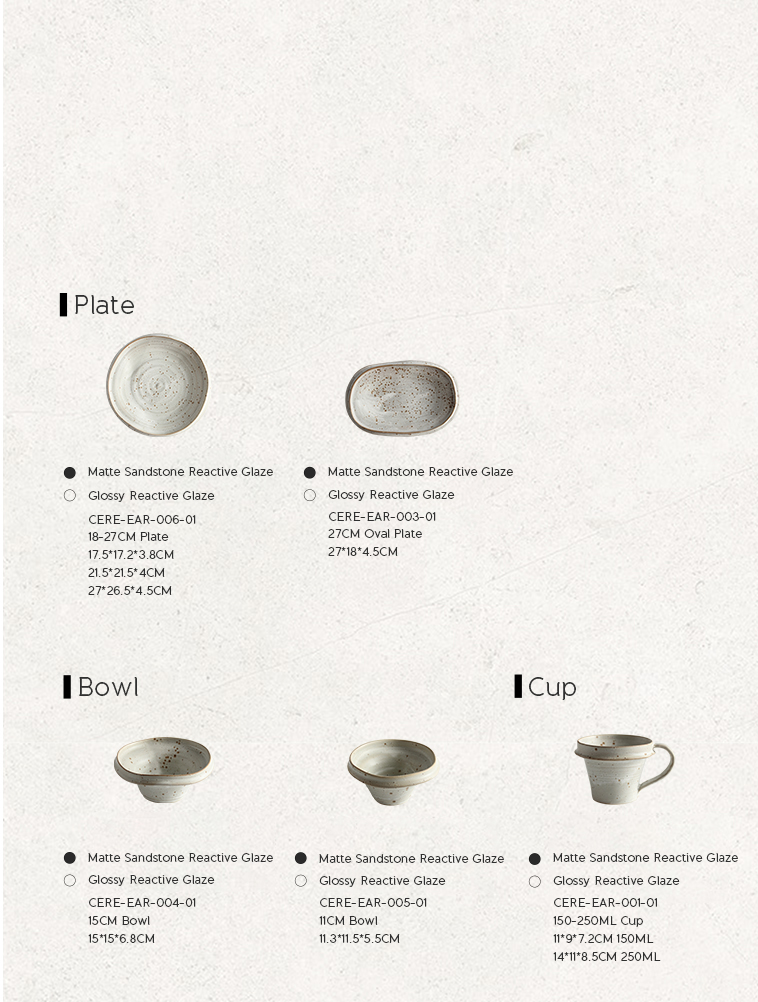 Single Earthline Series ceramic piece with earthy imperfect texture and natural clay finish